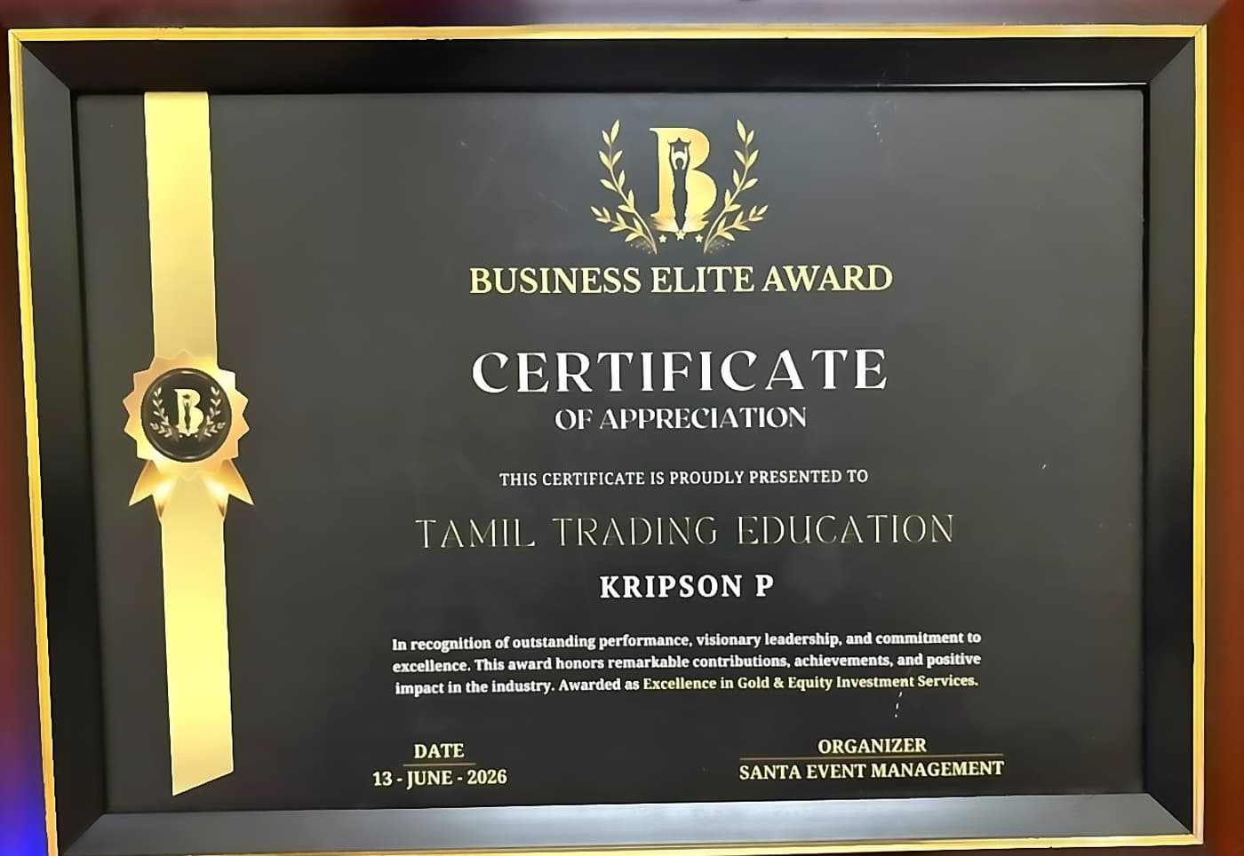 Business Elite Award — Certificate of Appreciation, presented to Tamil Trading Education
